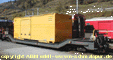 4-achsiger Containertragwagen